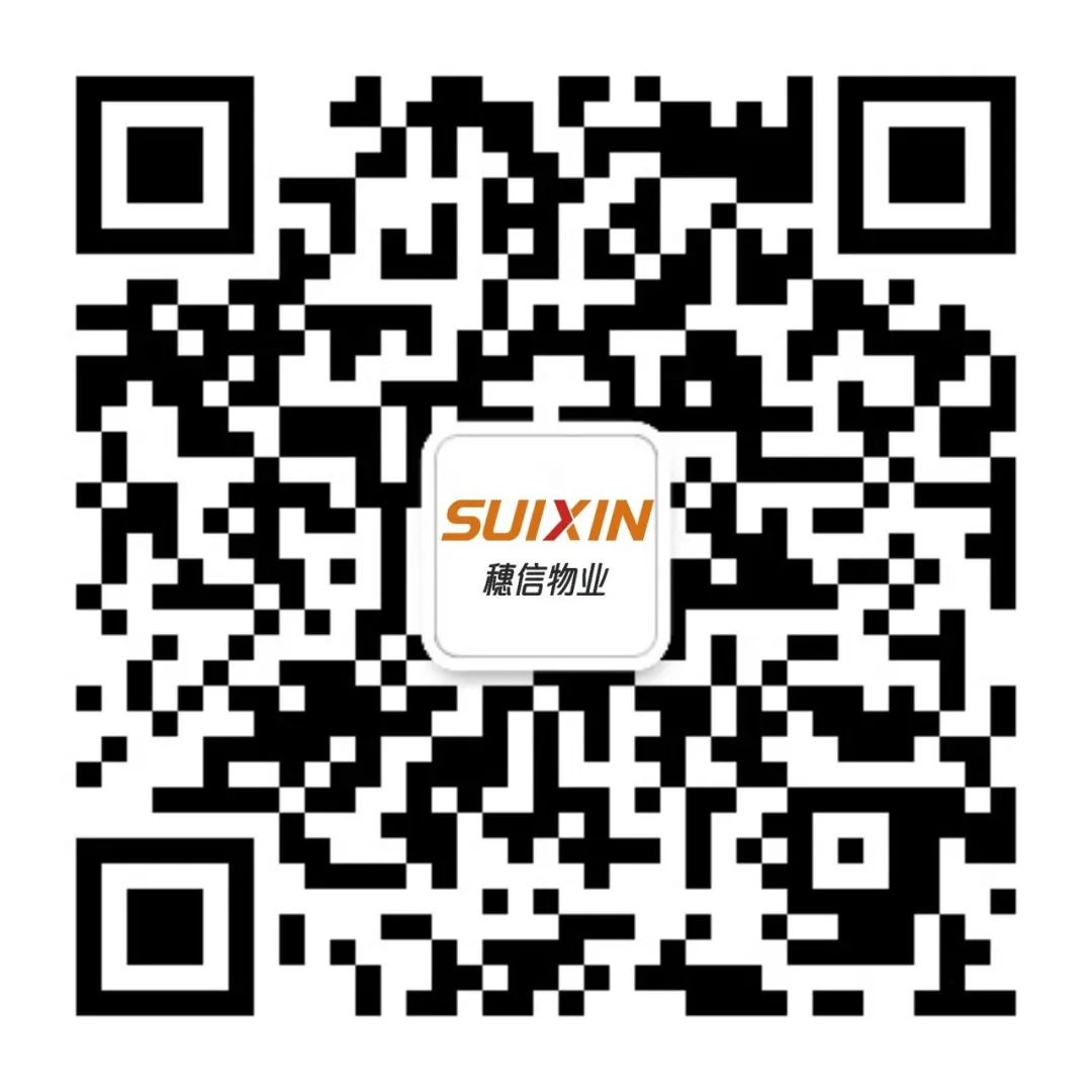 冬天能養的綠植_冬天養什么綠植比較容易存活_冬天能養活的植物