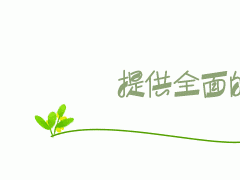 這4種花耐寒又耐陰，溫度再冷也能保持翠綠，好養(yǎng)